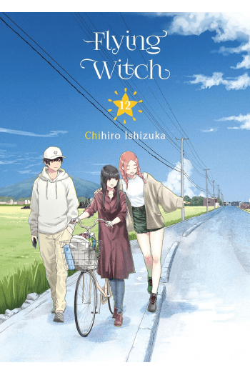 Flying Witch, Vol. 12 (Manga) - naslovnica