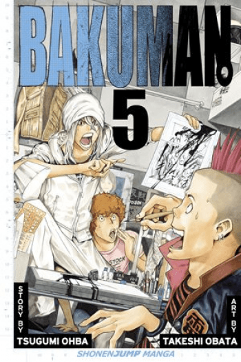 Bakuman, Vol. 05 (Manga) - naslovnica