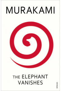 The Elephant Vanishes