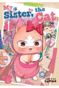 My Sister, The Cat Vol. 1 (Manga) - naslovnica