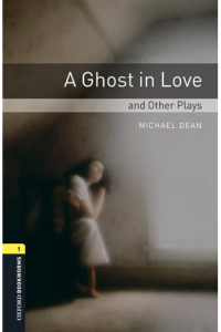 OBW 3E 1 Ghost In Love MP3 pack - naslovnica