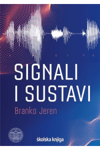 Signali i sustavi - naslovnica