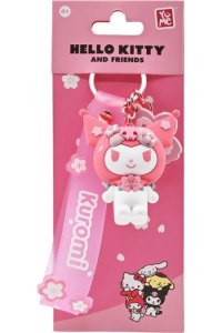 Yume Hello Kitty & Friends Sakura Keychain Kuromi