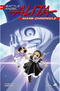 Battle Angel Alita: Mars Chronicle 4 (Manga) - naslovnica
