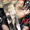 Kagurabachi, Vol. 3 (Manga) - naslovnica