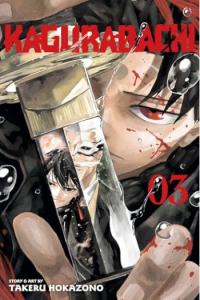 Kagurabachi, Vol. 3 (Manga) - naslovnica