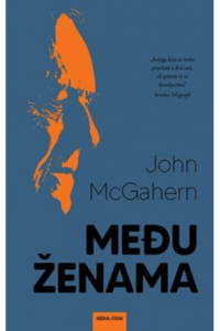 Među ženama - naslovnica