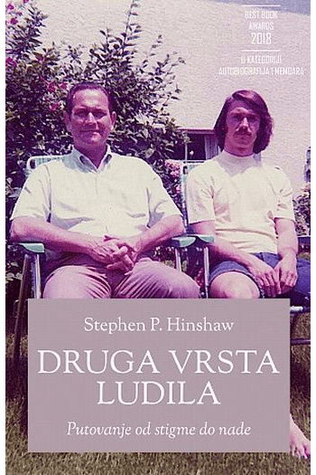 Druga vrsta ludila - naslovnica