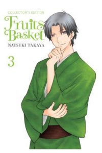 Fruits Basket Collectors Edition, Vol. 3 (Manga) - naslovnica