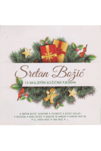 Razni izvođači - Sretan Božić CD - omot