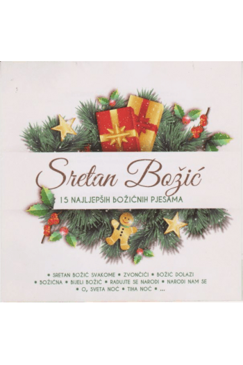 Razni izvođači - Sretan Božić CD - omot