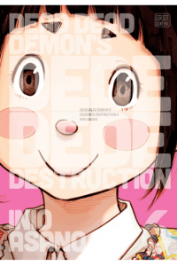 Dead Dead Demons, Vol. 06 (Manga) - naslovnica