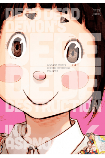 Dead Dead Demons, Vol. 06 (Manga) - naslovnica