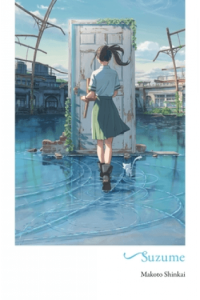 Suzume (Manga) - naslovnica