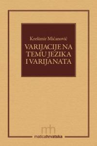 Varijacije na temu jezika i varijanata - naslovnica
