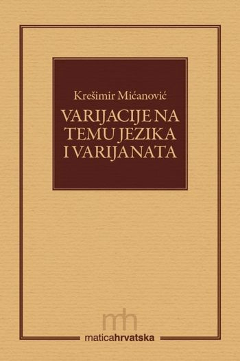 Varijacije na temu jezika i varijanata - naslovnica