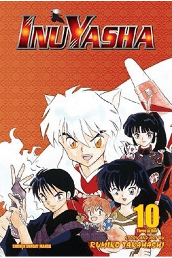 Inuyasha, Vol. 10 (Manga) - naslovnica