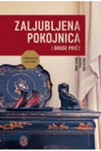 Zaljubljena pokojnica i druge priče - naslovnica