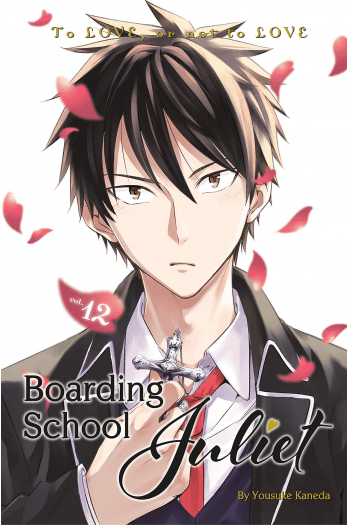 Boarding School Juliet, Vol. 12 (Manga) - naslovnica