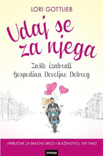 Udaj se za njega - naslovnica