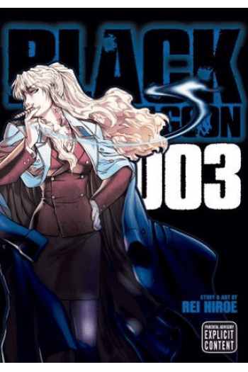 Black Lagoon, Vol. 03 (Manga) - naslovnica