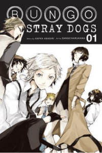 Bungo Stray Dogs, Vol. 01 manga izdanje