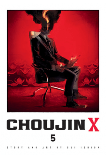 Choujin X, Vol. 5 (Manga) - naslovnica