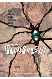 Neo Parasyte M (Manga) - naslovnica