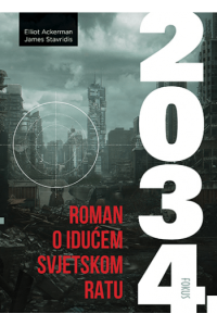 2034. Roman o idućem svjetskom ratu - naslovnica