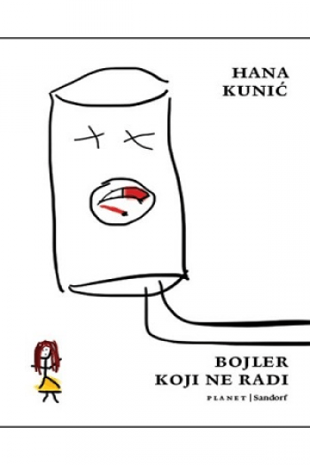 Bojler koji ne radi - naslovnica