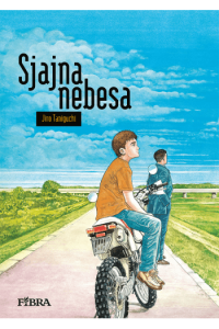 Sjajna nebesa (Strip) - naslovnica