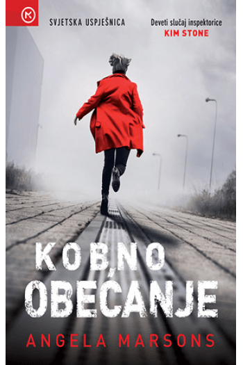 Kobno obećanje - naslovnica