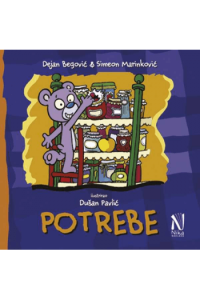 Potrebe (Slikovnica) - naslovnica