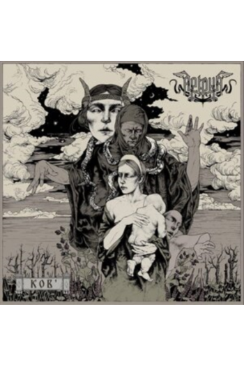 Arkona - Kob LP - omot