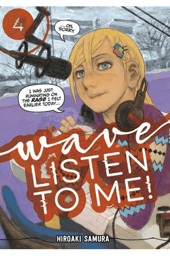 Wave, Listen to Me!, Vol. 04 (Manga) - naslovnica