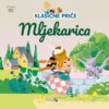Mljekarica (Slikovnica) - naslovnica