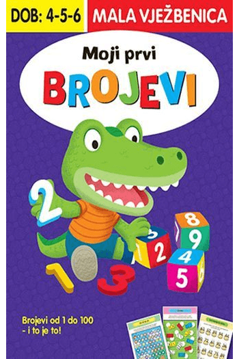 Moji prvi brojevi - naslovnica