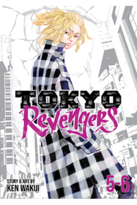 Tokyo Revengers (Omnibus) 03 Vol. 5-6 (Manga) - naslovnica