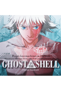 Kenji Kawai - Ghost In The Shell (Original Soundtrack) LP - omot