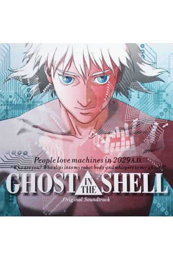 Kenji Kawai - Ghost In The Shell (Original Soundtrack) LP - omot