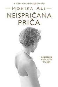 NEISPRIČANA PRIČA - naslovnica