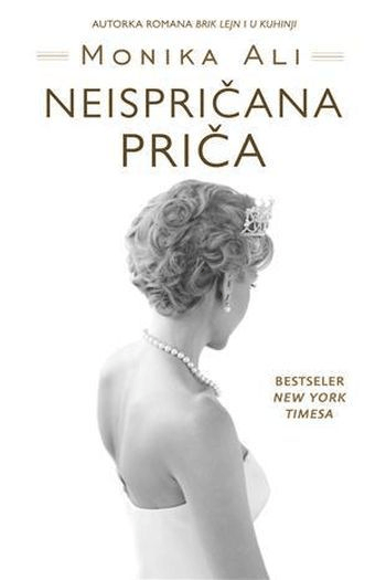 NEISPRIČANA PRIČA - naslovnica