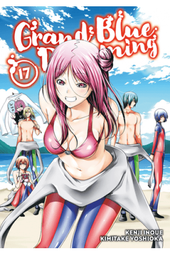 Grand Blue Dreaming, Vol. 17 (Manga) - naslovnica