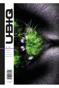 UBIQ 9 - naslovnica