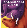 Salaminski vojnici - naslovnica