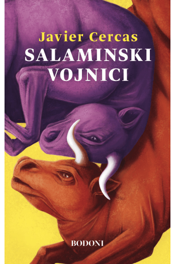 Salaminski vojnici - naslovnica