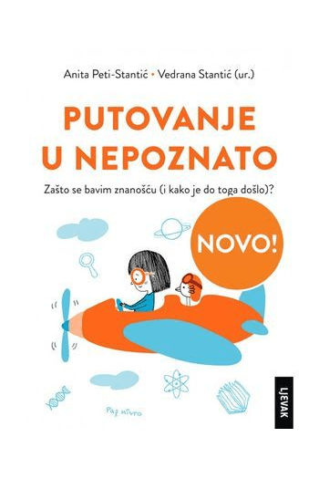 Putovanje u nepoznato - naslovnica