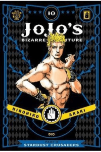 JoJos Bizarre Adventure: Stardust Crusaders, [Part 3] Vol. 10 (Manga) - naslovnica