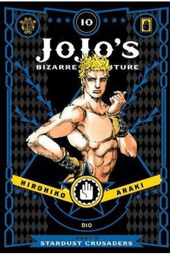 JoJos Bizarre Adventure: Stardust Crusaders, [Part 3] Vol. 10 (Manga) - naslovnica