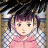 Mujirushi : The Sign of Dreams (Manga) - naslovnica